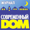 WWW.DOM- ONLINE.RU
