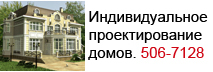 tulikivi.ru